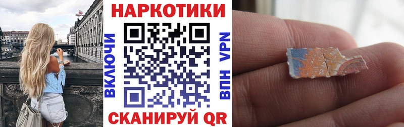 Магазин наркотиков Кочубеевское Конопля  COCAIN  МЕТАМФЕТАМИН  Меф 