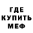 АМФЕТАМИН VHQ Anik Li