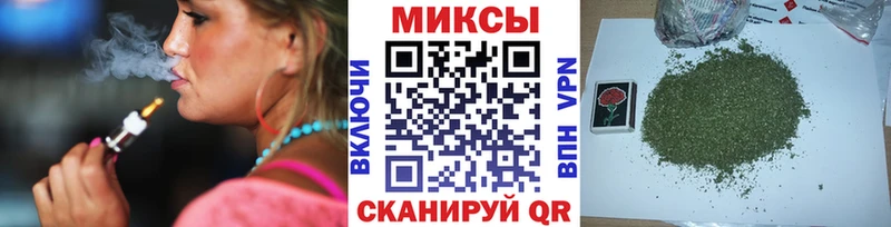 ОМГ ОМГ   как найти   Кочубеевское  Бутират вода 