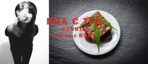 амфетамин Володарск
