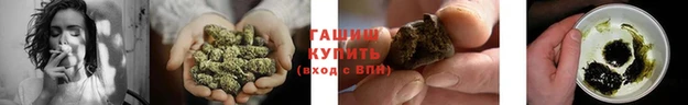 амфетамин Володарск