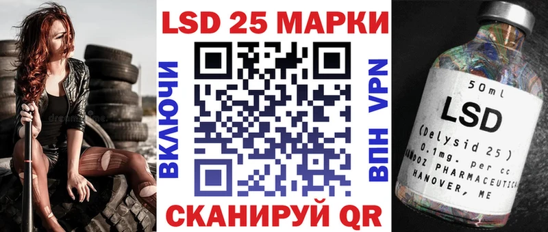 Марки NBOMe 1,5мг  где найти   Кочубеевское 