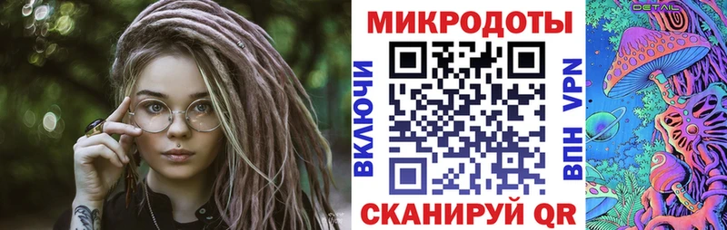 наркошоп  Кочубеевское  Галлюциногенные грибы Magic Shrooms 